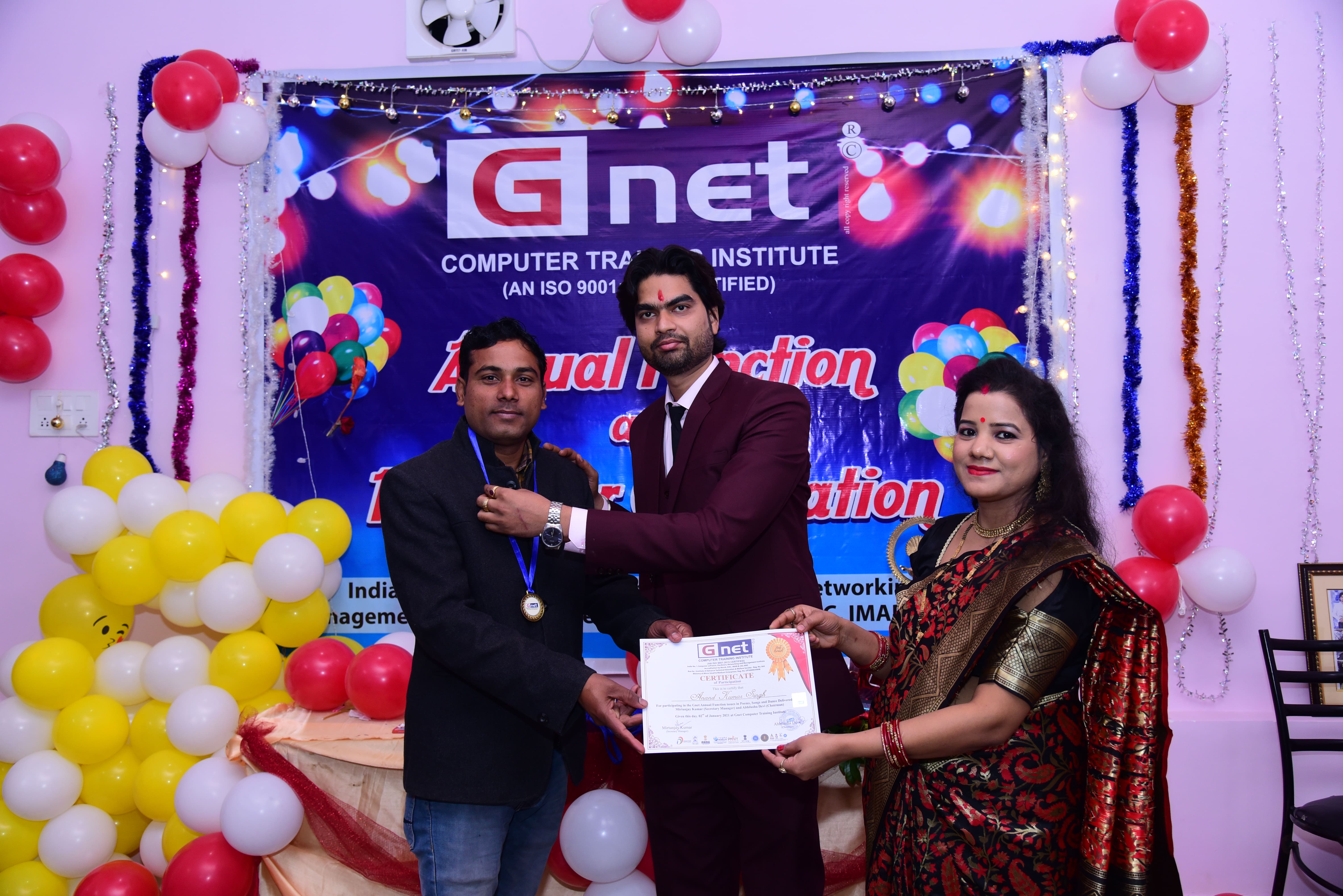 Gnet Computer Events Photos