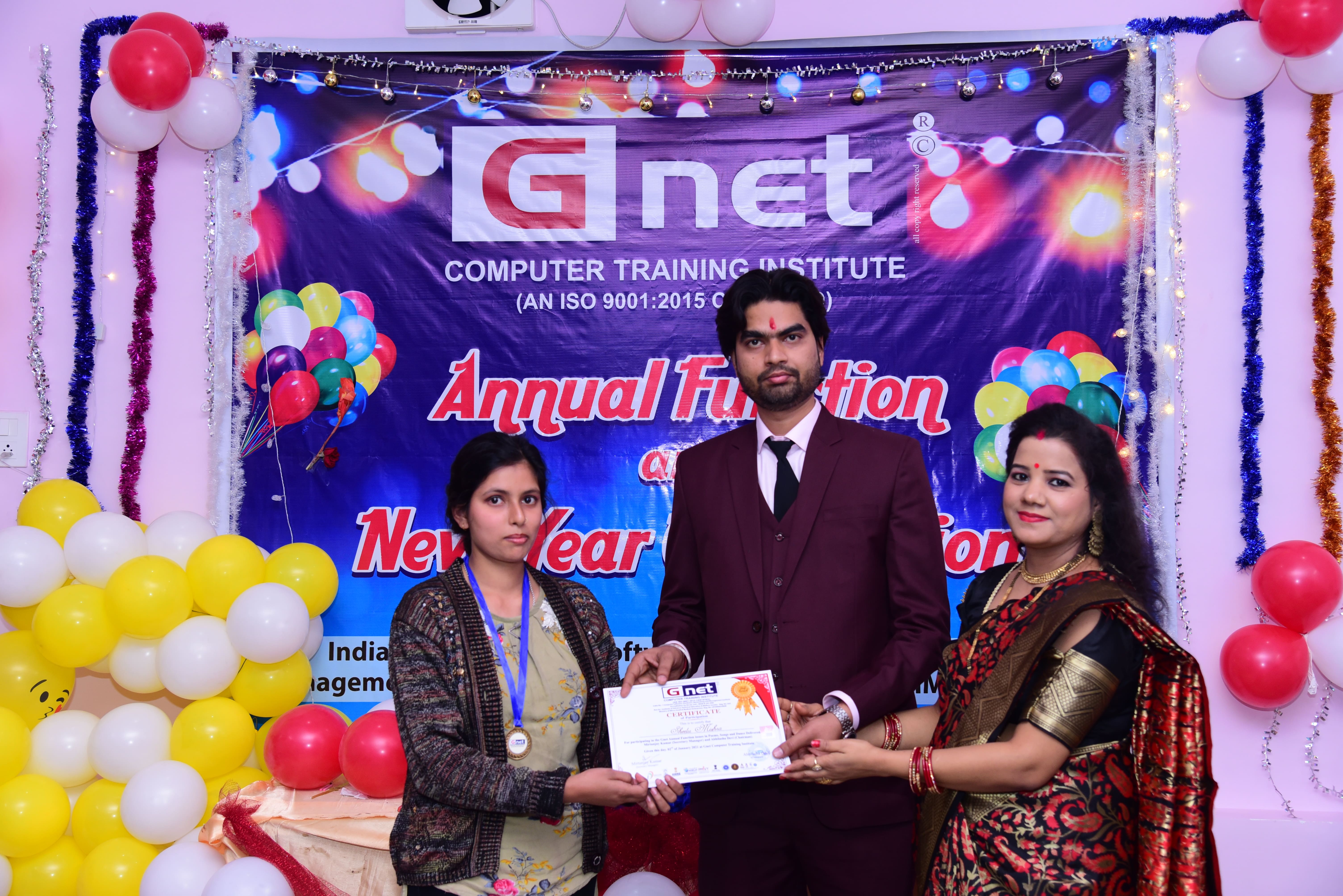 Gnet Computer Events Photos